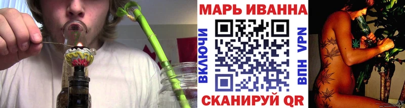 Купить наркотики Себеж Бошки Шишки  НБОМе  А ПВП  ГАШ  Кокаин  Мефедрон 