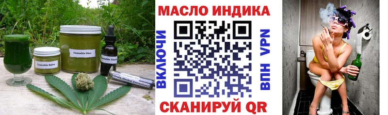 где купить наркоту  Себеж  Canna-Cookies конопля 