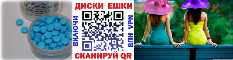 Ecstasy Punisher Себеж