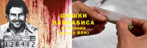 меф Алексин