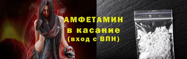 2c-b Алзамай
