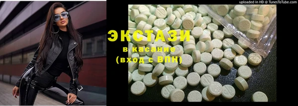 2c-b Алзамай