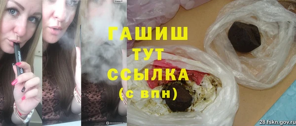 меф Алексин