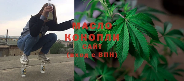 гидропоника Арсеньев