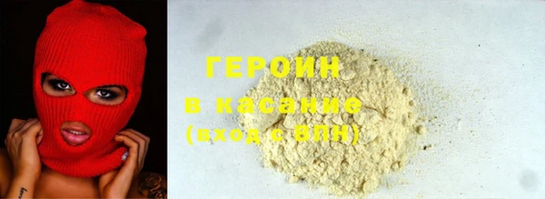 2c-b Алзамай