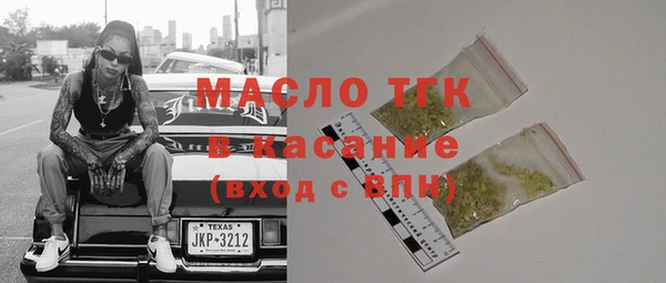 скорость mdpv Касимов