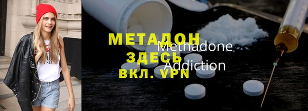 меф Алексин