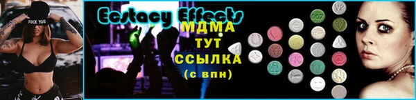 2c-b Алзамай
