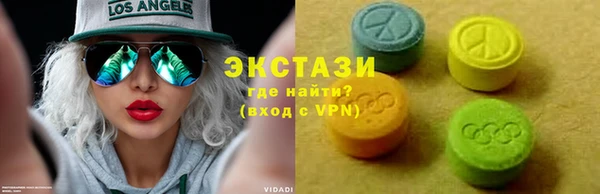 первитин Алексеевка