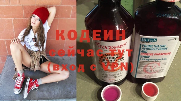 мет Карталы