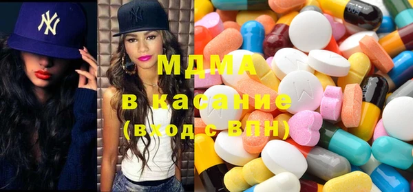 марки nbome Аркадак