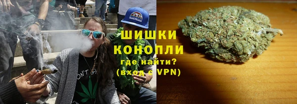 2c-b Алзамай