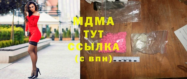 2c-b Алзамай